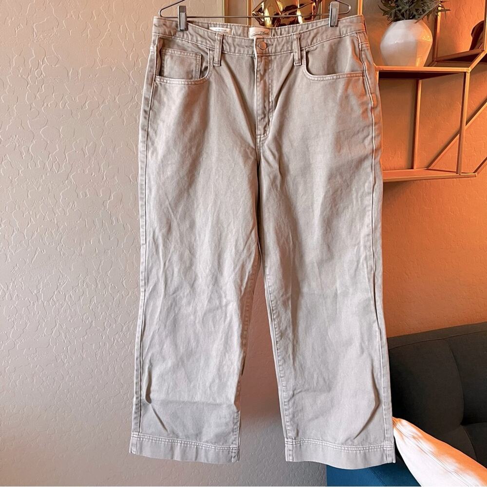 Universal Thread High Rise Wide Leg Denim Neutral Jeans size 14
